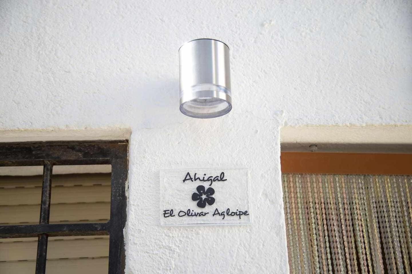 El Olivar Agloipe Ahigal Trcc Exterior foto